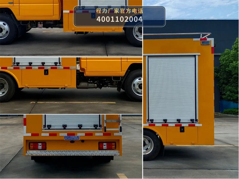 CL5040TPS6AHC型程力牌大流量排水抢险车 产品细节图