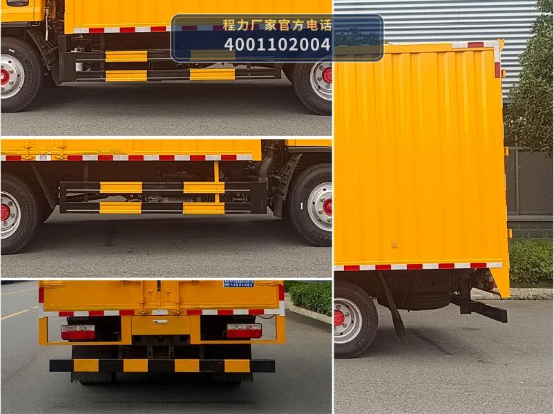 CL5040TPS6AHQ型程力牌大流量排水抢险车 产品细节图