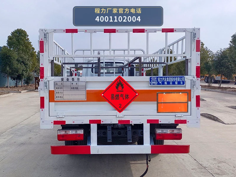 CL5040TQP6TG型东风多利卡气瓶运输车 产品细节图