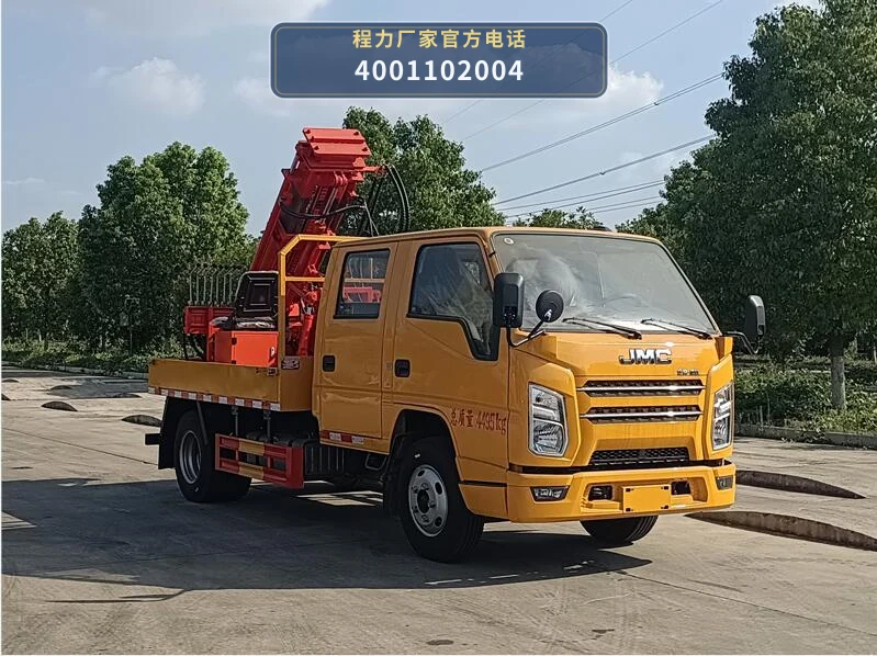 CL5040TQX6AHL型程力牌护栏抢修车整车图