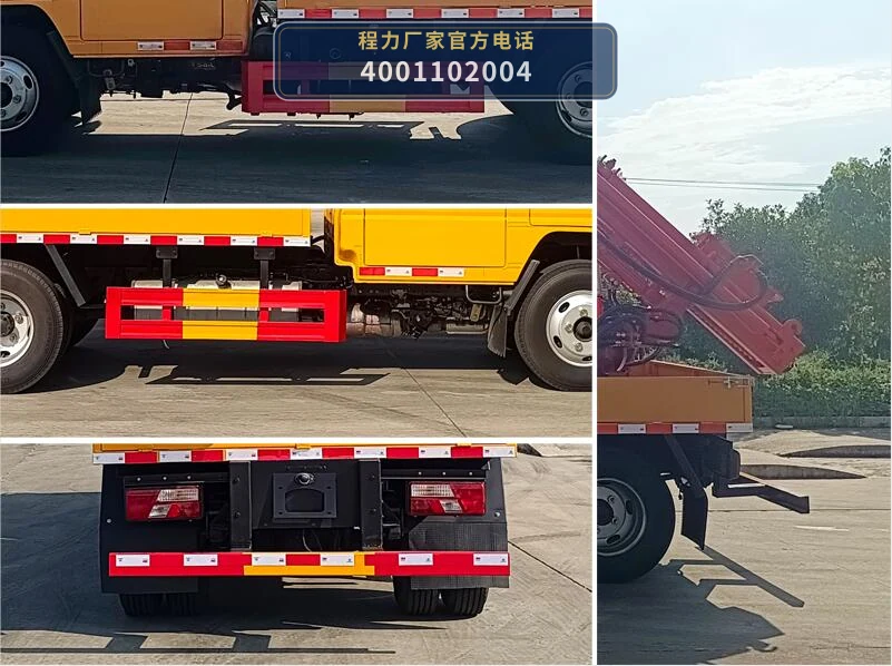 CL5040TQX6AHL型程力牌护栏抢修车 产品细节图