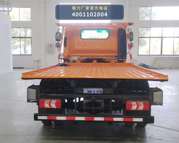 CL5040TQZ6AST型程力牌清障车 产品细节图