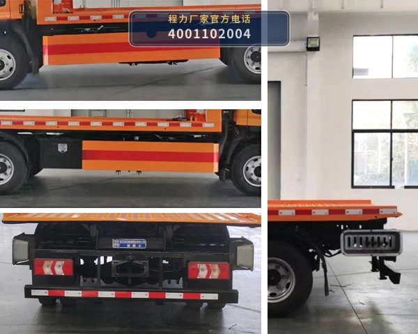 CL5040TQZ6AST型程力牌清障车 产品细节图