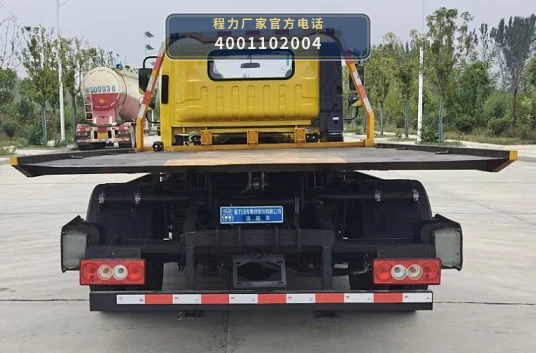 CL5040TQZ6AYJ型福田奥铃5吨清障车 产品细节图