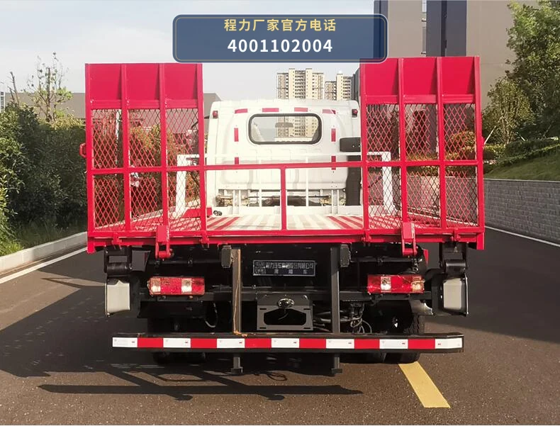 CL5040TQZ6BYJ型程力牌清障车 产品细节图