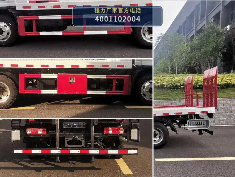 CL5040TQZ6BYJ型程力牌清障车 产品细节图