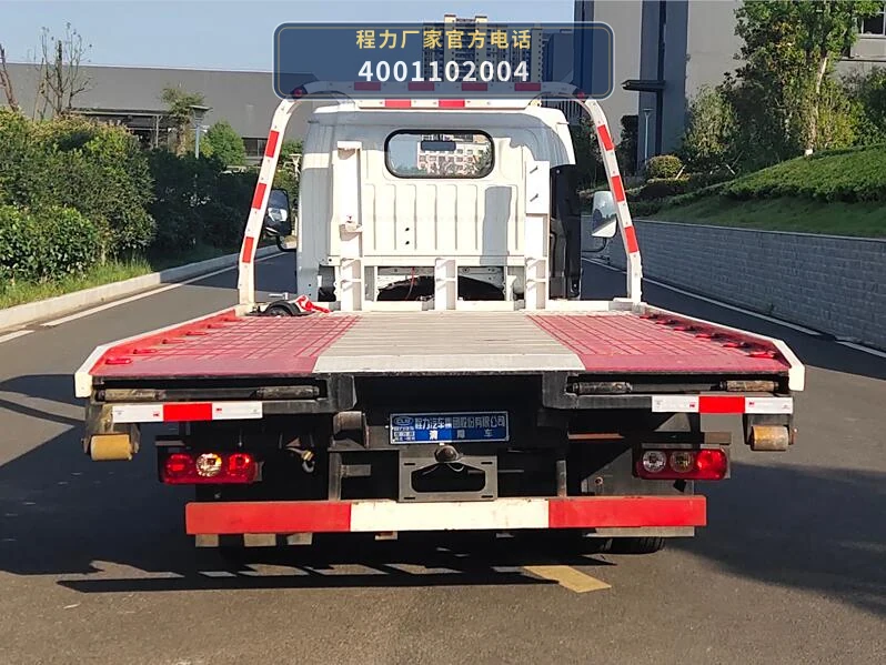 CL5040TQZS6YJ型跃进清障车 产品细节图