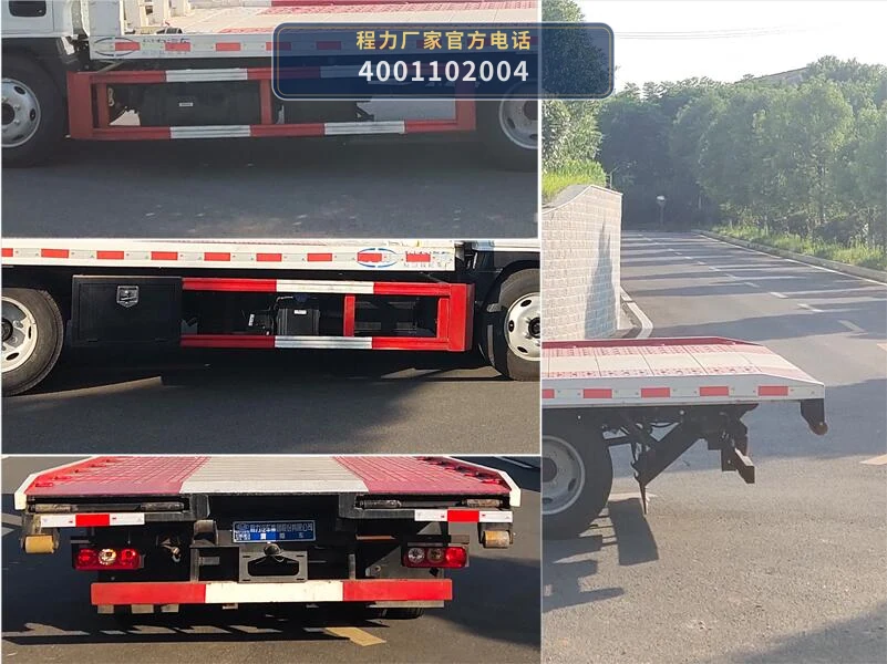 CL5040TQZS6YJ型跃进清障车 产品细节图