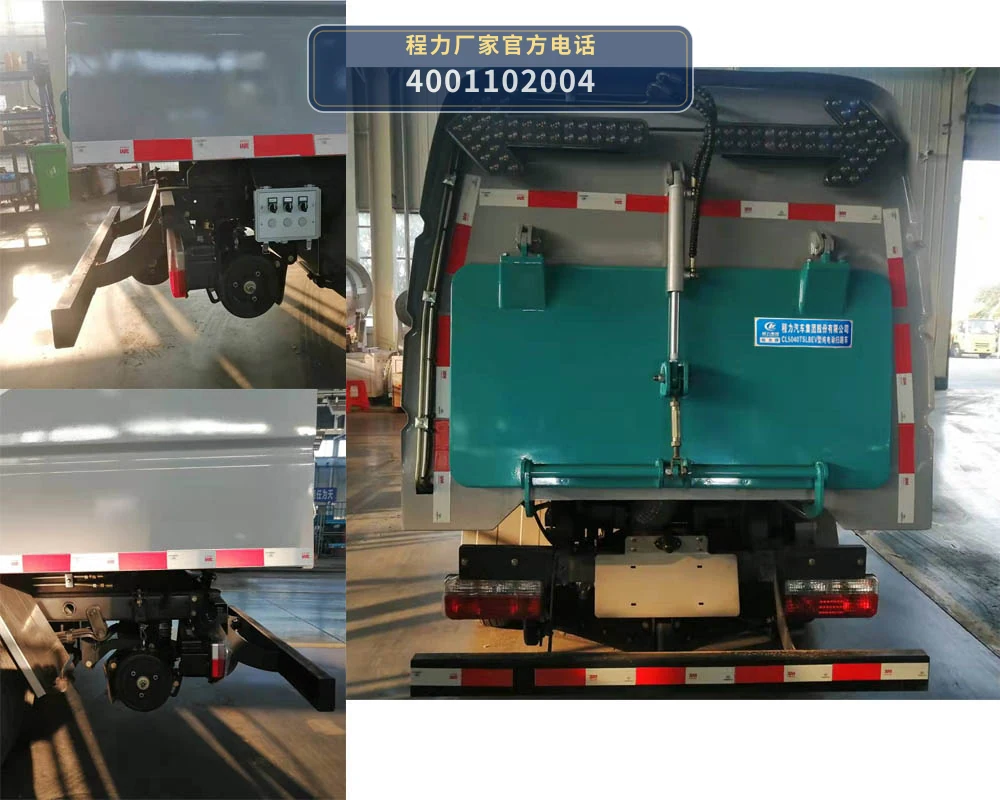 CL5040TSLBEV型纯电动扫路车 产品细节图