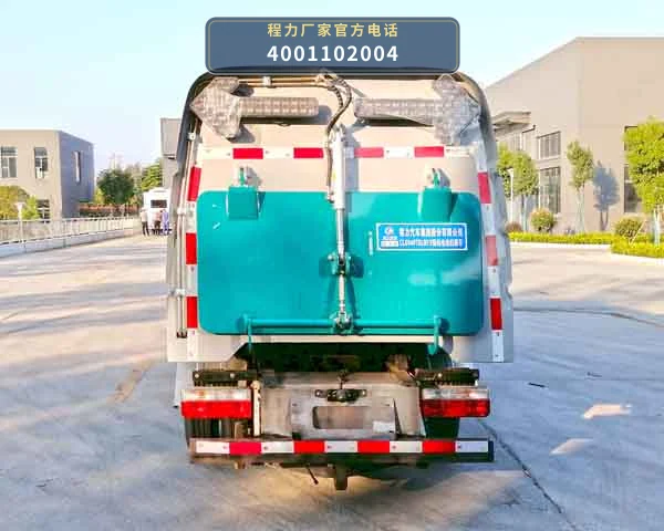 CL5040TSLBEV型纯电动扫路车 产品细节图