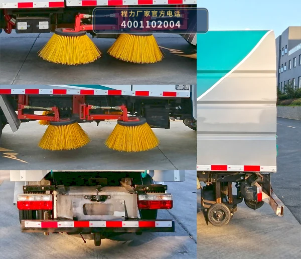 CL5040TSLBEV型纯电动扫路车 产品细节图