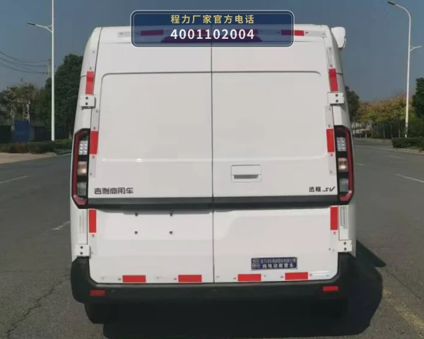 CL5040TSYBEV型程力牌纯电动宿营车 产品细节图