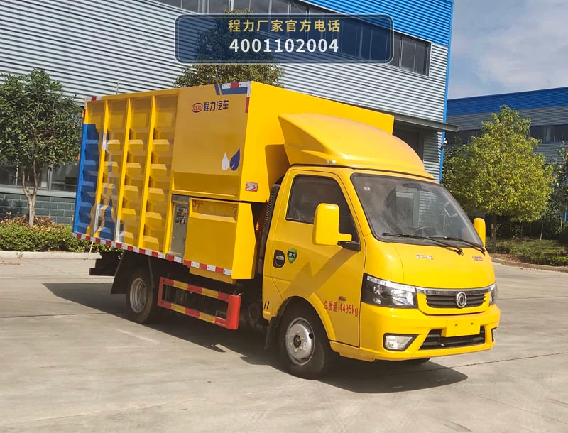 CL5040TWF6YC型程力牌物料粉碎车整车图