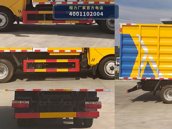 CL5040TWF6YC型程力牌物料粉碎车 产品细节图