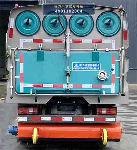 CL5040TXCBEV型程力牌纯电动吸尘车 产品细节图