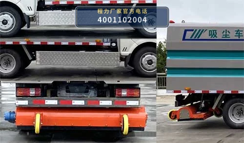 CL5040TXCBEV型程力牌纯电动吸尘车 产品细节图