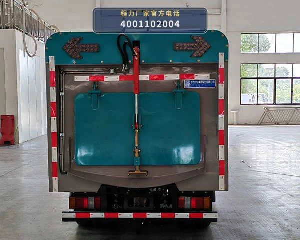 CL5040TXSBEV型纯电动洗扫车 产品细节图