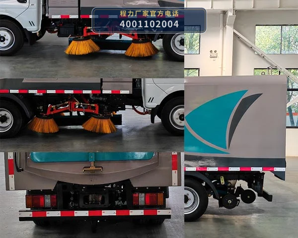 CL5040TXSBEV型纯电动洗扫车 产品细节图