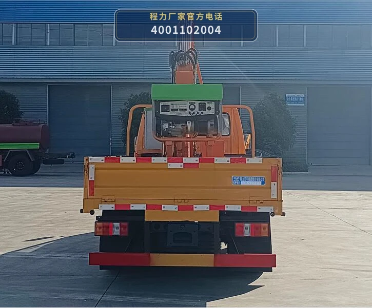 CL5040TYH6AHL型绿化综合养护车 产品细节图