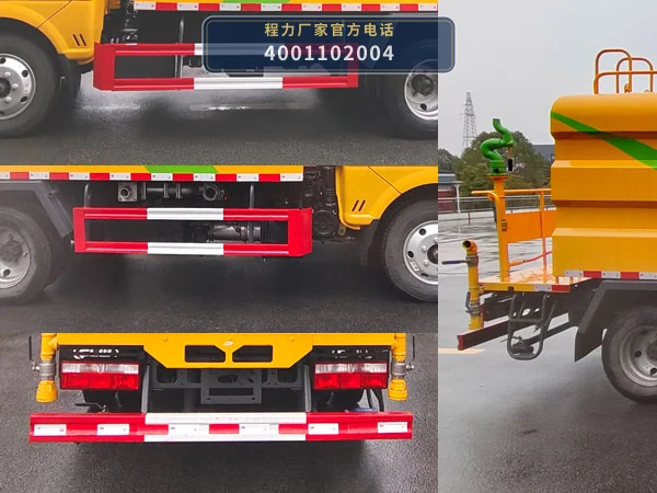 CL5040TYH6AQC型程力牌路面养护车 产品细节图