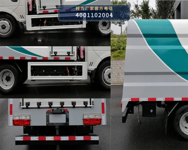 CL5040TYHBEV型程力牌纯电动路面养护车 产品细节图