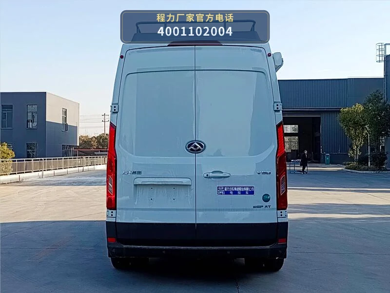 CL5040XDS6YS型程力牌电视车 产品细节图