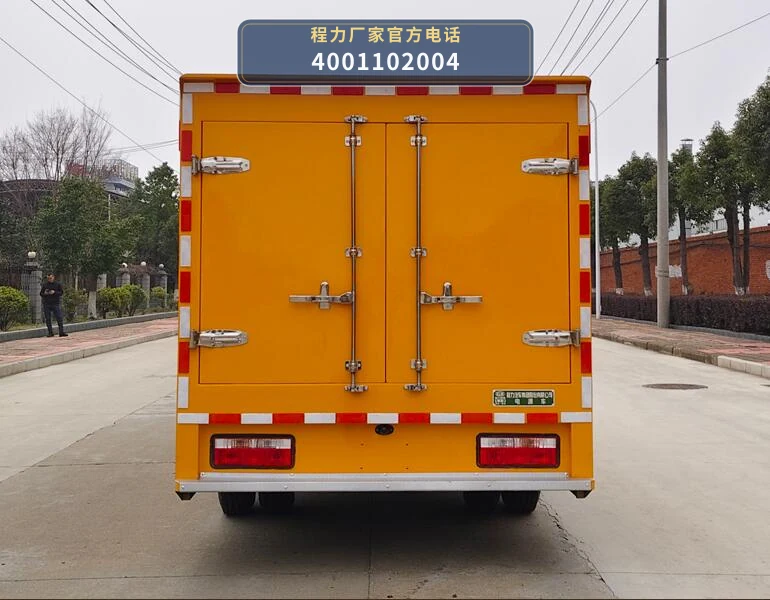 CL5040XDY6AHC型程力牌电源车 产品细节图