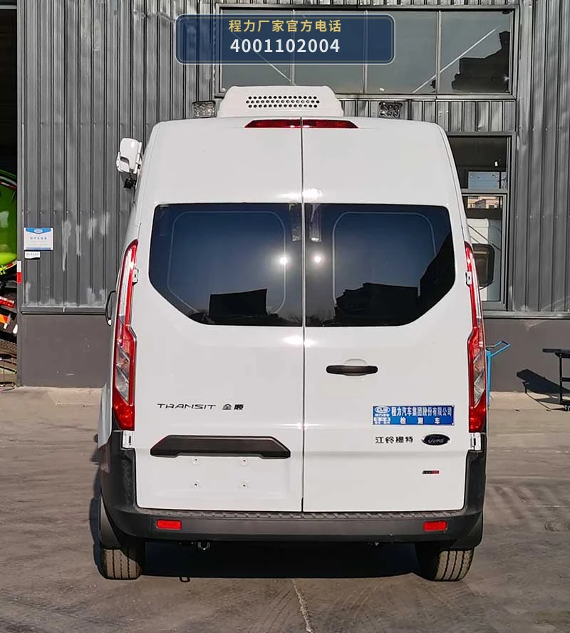 CL5040XJC6YS型程力牌检测车 产品细节图