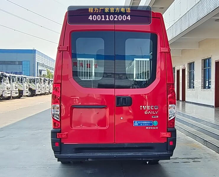 CL5040XJQ6ABZ型程力牌警犬运输车 产品细节图