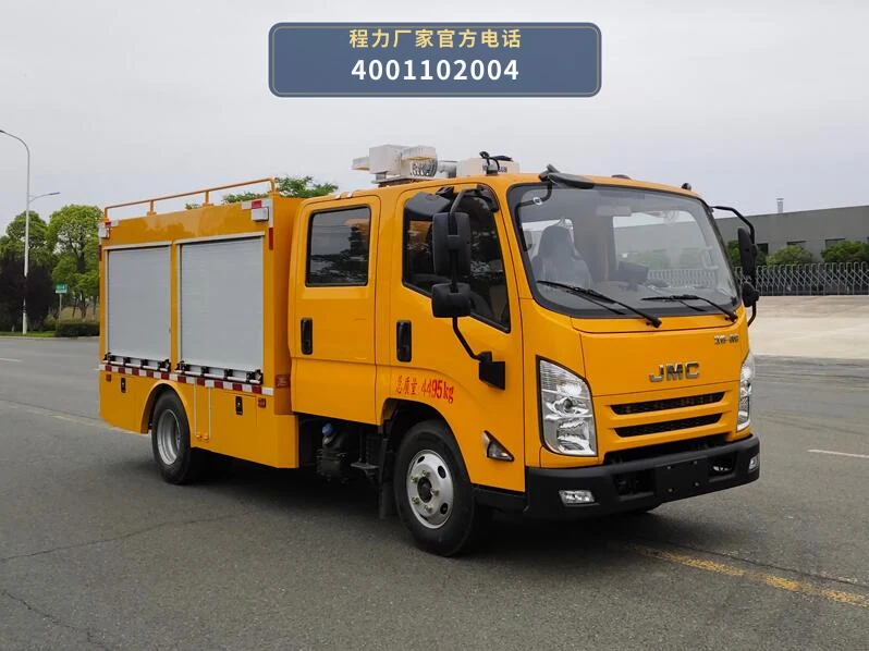 CL5040XJX6ACC型程力牌管道检修车整车图
