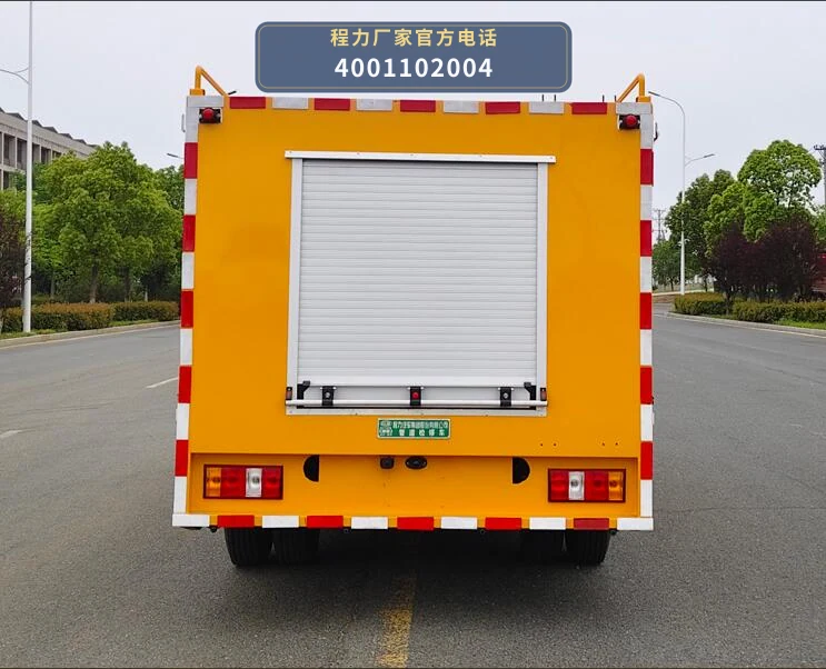CL5040XJX6ACC型程力牌管道检修车 产品细节图