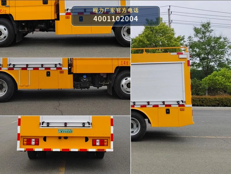 CL5040XJX6ACC型程力牌管道检修车 产品细节图