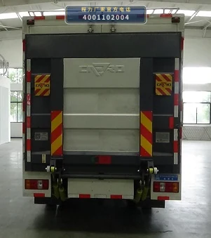 CL5040XJX6AZQ型程力牌检修车 产品细节图