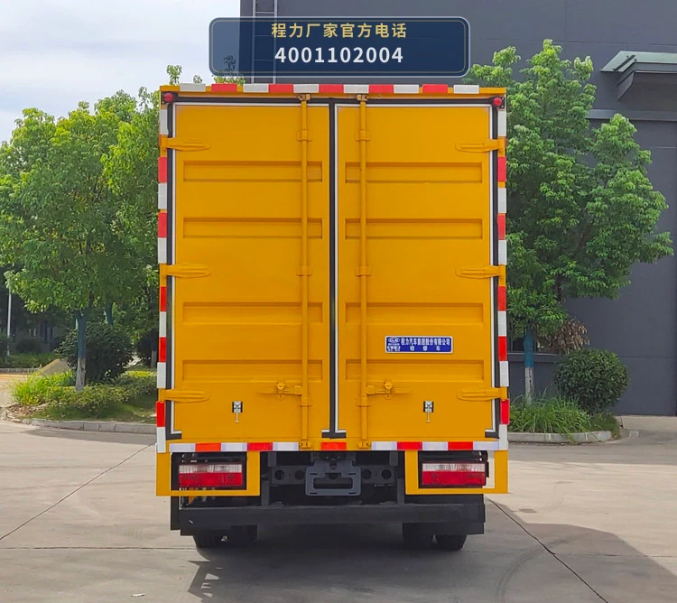 CL5040XJX6BHQ型程力牌检修车 产品细节图