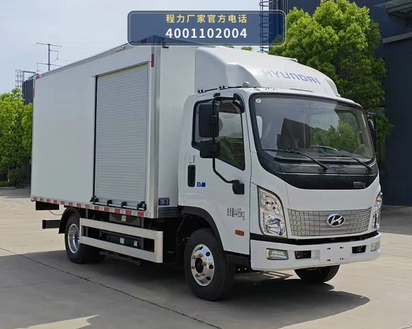 CL5040XJXBEV型纯电动检修车整车图