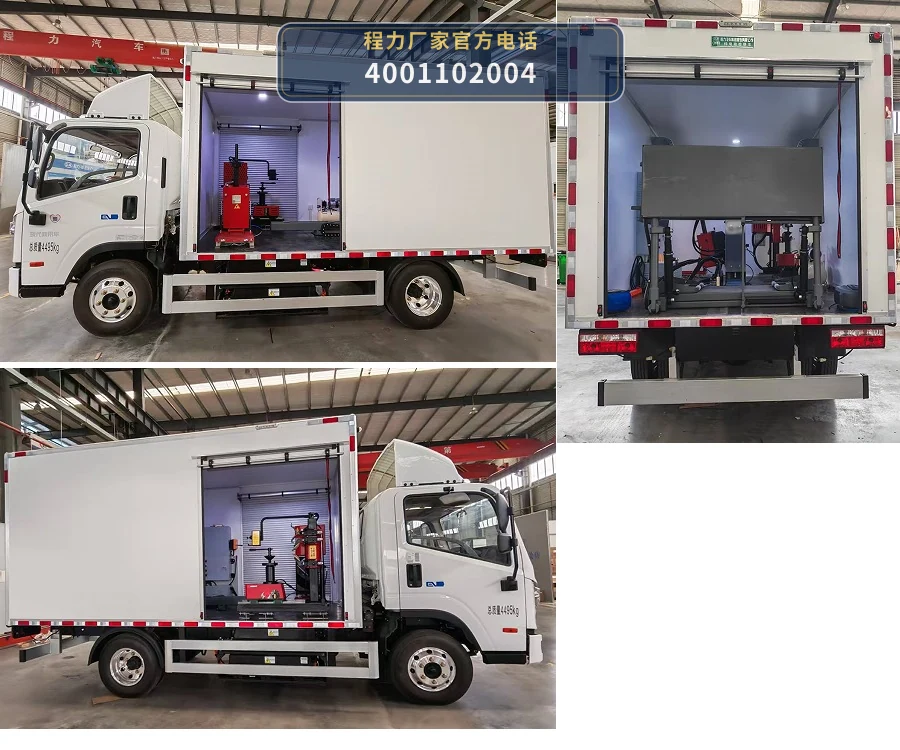CL5040XJXBEV型纯电动检修车 产品细节图