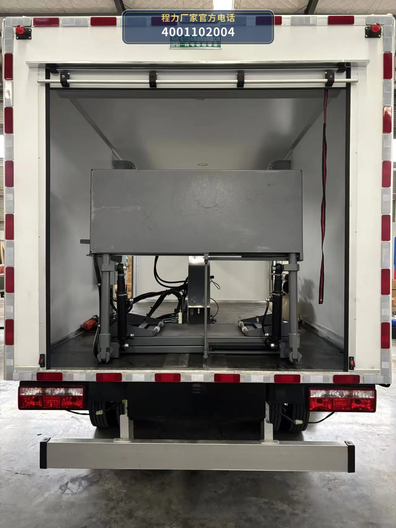 CL5040XJXBEV型纯电动检修车 产品细节图
