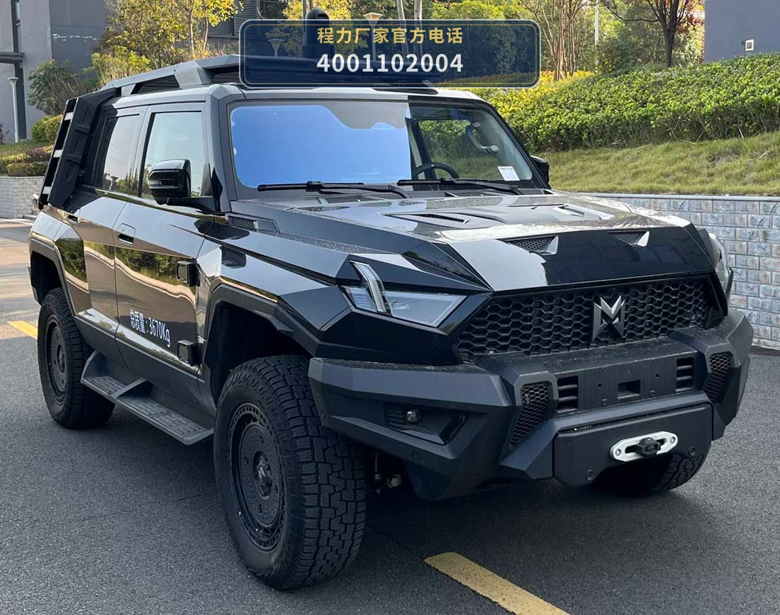 CL5040XKCAEEV型程力牌插电式增程混合动力勘察车整车图