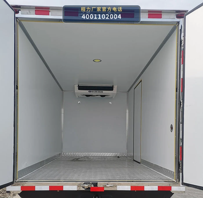 CL5040XLC6GL型程力牌冷藏车 产品细节图