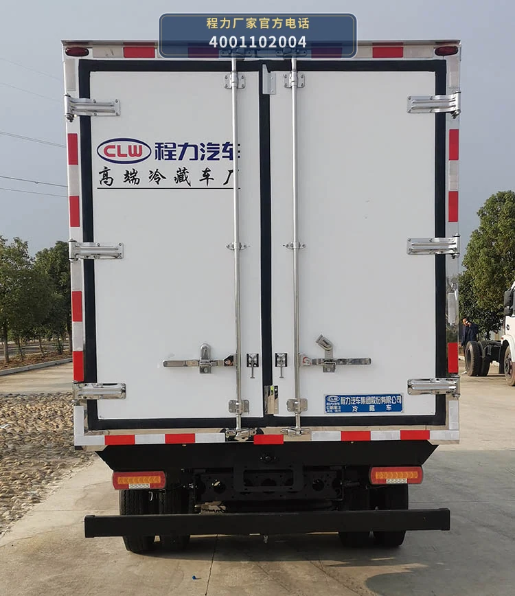 CL5040XLC6GL型程力牌冷藏车 产品细节图