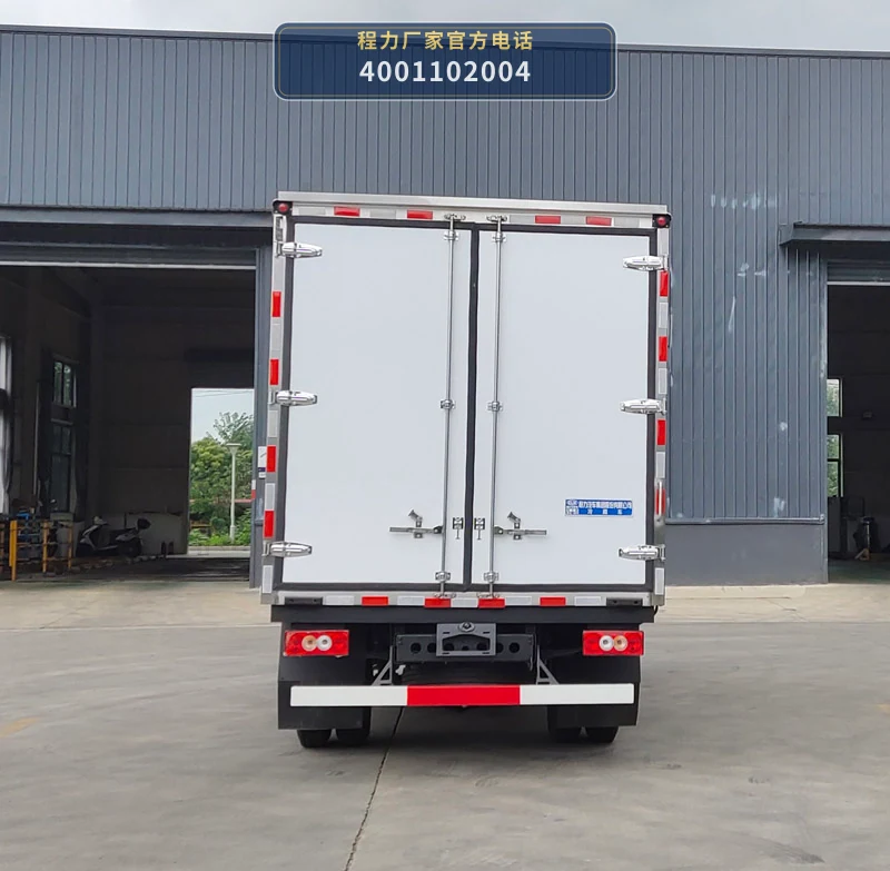 CL5040XLC6JX型福田奥铃冷藏车 产品细节图