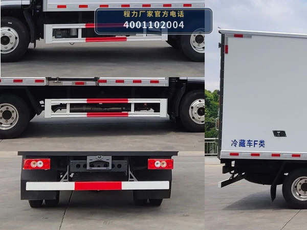 CL5040XLC6JX型福田奥铃冷藏车 产品细节图