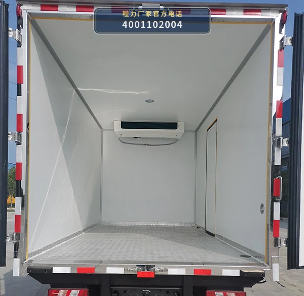 CL5040XLC6LX型陕汽德龙冷藏车 产品细节图