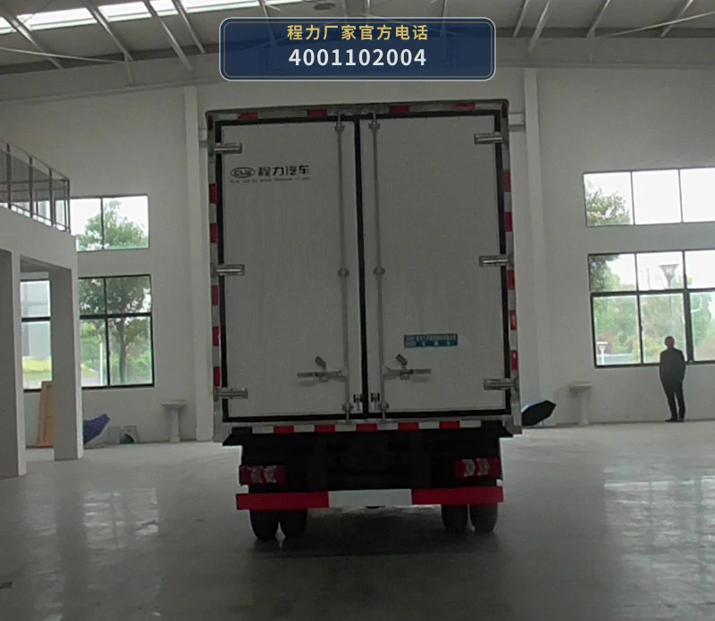 CL5040XLC6ZX型程力牌冷藏车 产品细节图