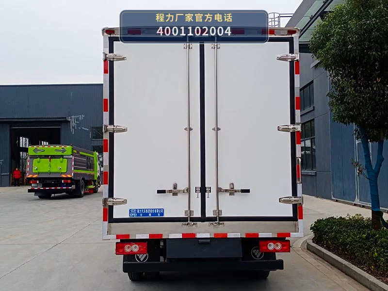CL5040XLCB6WX型程力牌冷藏车 产品细节图