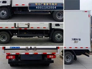 CL5040XLCB6WX型程力牌冷藏车 产品细节图