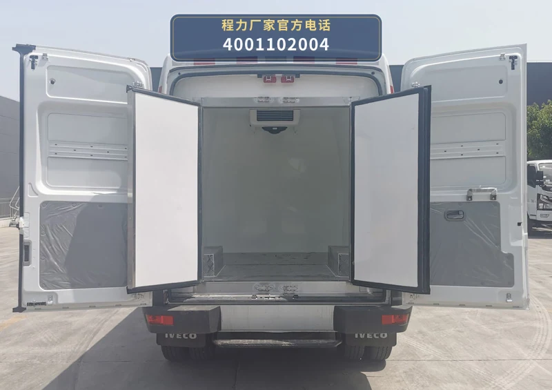 CL5040XLCNDP6型依维柯冷藏车 产品细节图