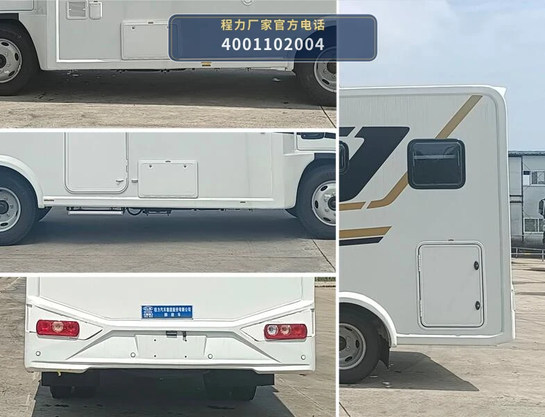 CL5040XLJ6ABZ型程力牌旅居车 产品细节图