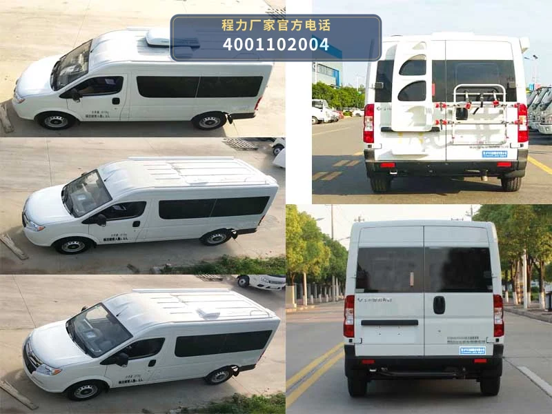 CL5040XLJ6SX型程力牌旅居车 产品细节图