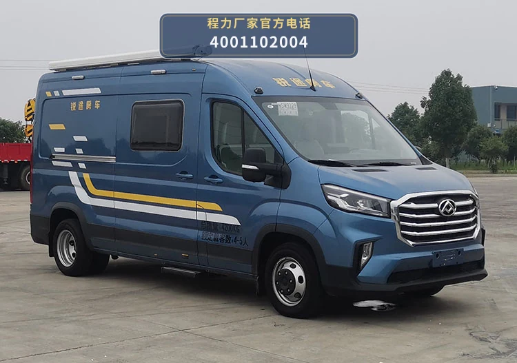 CL5040XLJ6YS型程力牌旅居车整车图
